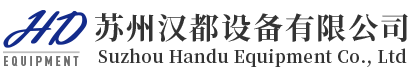 沖床送料機